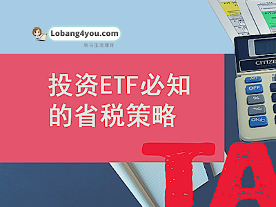 【印刷可能】 etf推荐app 225858-Etf推荐app