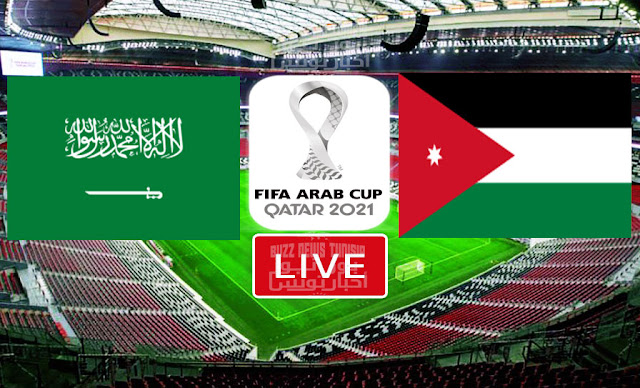 Saudi Arabia vs Jordan Live Streaming Arab Cup Mobile | KSA vs JOR