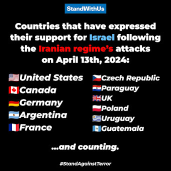 #WeStandWithIsrael