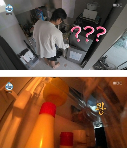 [theqoo] PARK SEOHAM’S HOUSE SITUATION THAT RECEIVEID CRITICISM FOR BEING TOO DIRTY…