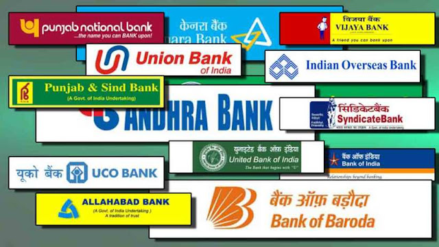 Career in Bank Of Baroda- ಬ್ಯಾಂಕ್ ಆಫ್ ಬರೋಡದಲ್ಲಿ ನೇಮಕಾತಿ: ಫೆ. 14ರಂದು ಅರ್ಜಿ ಸಲ್ಲಿಸಲು ಕೊನೆ ದಿನ