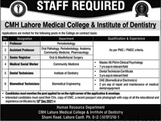 CMH Lahore Medical College & Institute of Dentistry 2021 Jobs