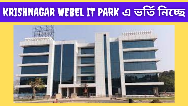 Admission-in-Krishnanagar-Webel-IT-Park