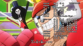 One Piece 22年ワノ国編opテーマ Paint 歌詞 画像