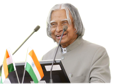 Biography of Missile Man Dr APJ Abdul Kalam in Assamese - ড॰ এ পি জে আব্দুল কালামৰ বিষয়ে