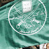 تاثير صراع الإخوان على أفرع التنظيم في العالم