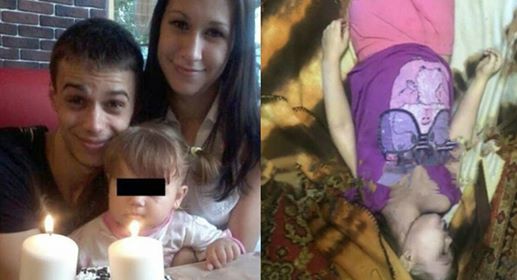 Погремушка стала удавкой: в Ростове отец изнасиловал и задушил 6-летнюю дочь…