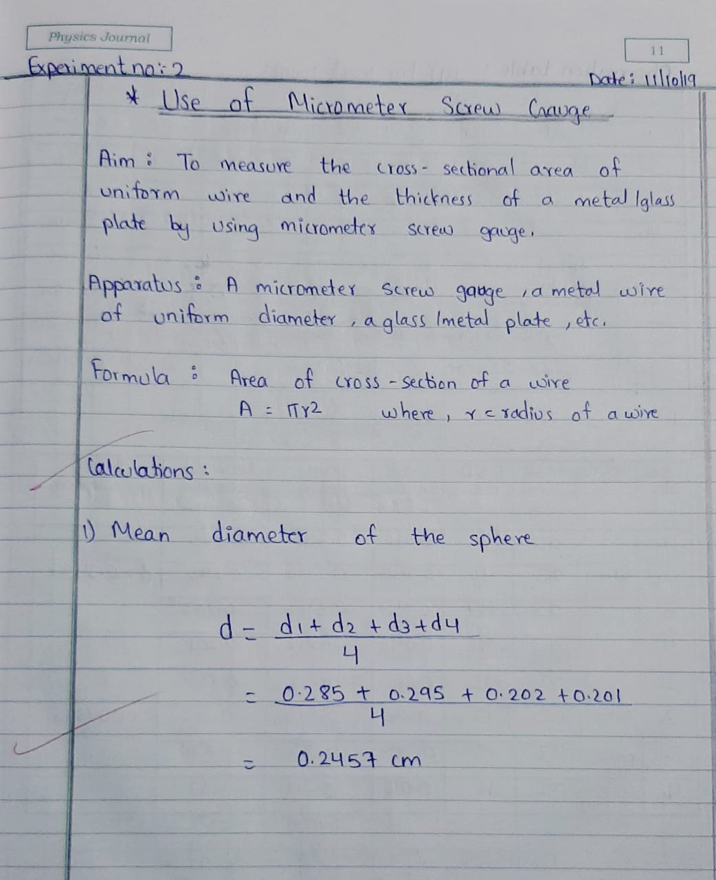 Maharashtra SSC Board 11th Class practical of PHYSICS JOURNAL solutions