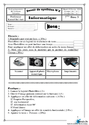 فرض  تأليفي 2 اعلامية سنة 7 الثلاثي الثاني مع الاصلاح pdf  , devoir de  Synthèse  2 informatique 7ème année  avec correction pdf trimestre 2