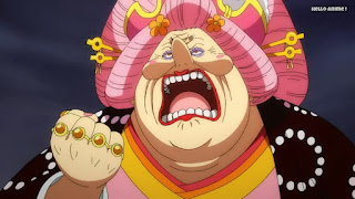 ワンピースアニメ 1008話 ワノ国編 | ONE PIECE ビッグ・マム Charlotte Linlin