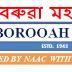 Librarian & Library Bearer | | B.Borooah College Ulubari, Guwahati- Assam | | Last date: 26.11.2022