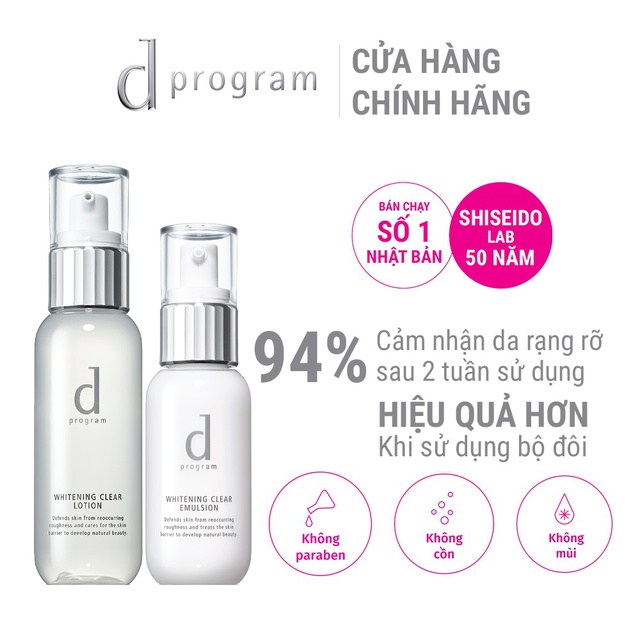 Mall Shop [ dprogram_officialstore ] Bộ 2 sản phẩm d program dưỡng trắng da (125ml + 100ml)