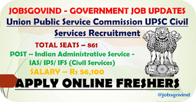 UPSC Civil Services Recruitment 2022