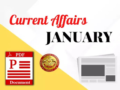 Current Affairs January 2022 Malayalam Question Answers And PDF Note