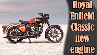 Royal Enfield Classic 350 2021 launches with new engine, what is the price?The biggest way to differentiate the new 2021 Royal Enfield Classic 350 is to have 11 different colors