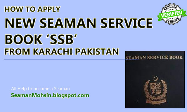 New SSB Seaman Service Book