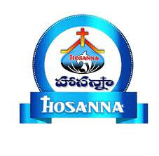 Hosanna Ministries