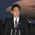 Kishida leaves for one-day trip to COP26
