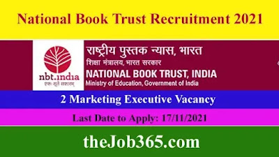 National-Book-Trust-Recruitment-2021