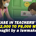 Increase in teachers' PERA from P2,000 to P8,000 monthly sought