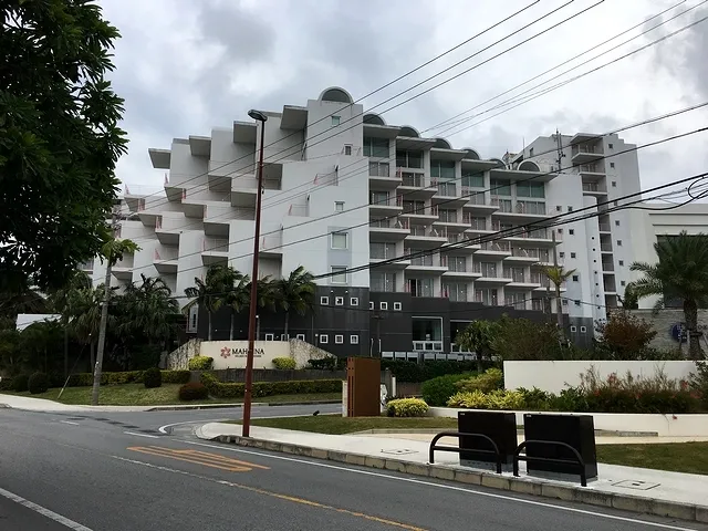 Hotel Mahaina Wellness Resort OKINAWA 8