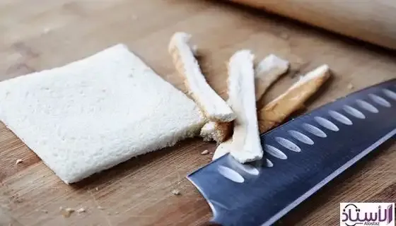 Chopping-sides