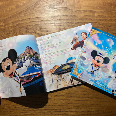 【ディズニーのCD】TDS 「東京ディズニーシー 20周年：タイム・トゥ・シャイン！　ミュージック・アルバム〔デラックス〕」を買ってみた！