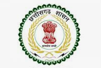 CGPSC Medical Specialist Recruitment 2022 – 458 Posts, Salary, Application Form-Apply Now