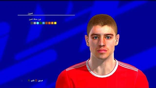 Julian Ryerson Face For PES 2013