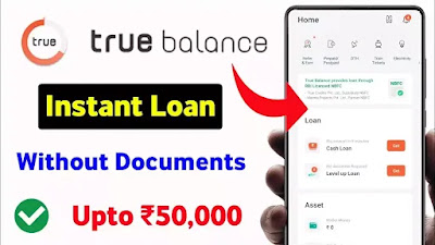 How To Take Loan From TrueBalance | No Interest Cash Loan - GoogleKarle