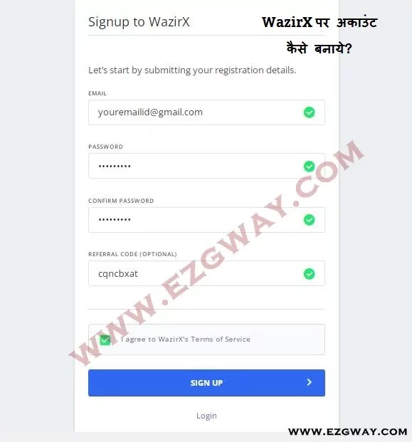 WazirX App क्या है और Wazirx Me Account Kaise Banaye in Hindi? Bitcoin, Doge Coin, Shiba Inu Coin, एथेरियम, रिपल (Ripple), ट्रोन (Tron), लिटकान (litcoin) WazirX क्या है कैसे काम करता है इसमें अकाउंट कैसे बनाएं और इसका उपयोग कैसे करते हैं? की पूरी जानकरी हिंदी में What is WazirX App in Hindi- How to Create Account in Wazirx in Hindi- WazirX के कुछ खास Features