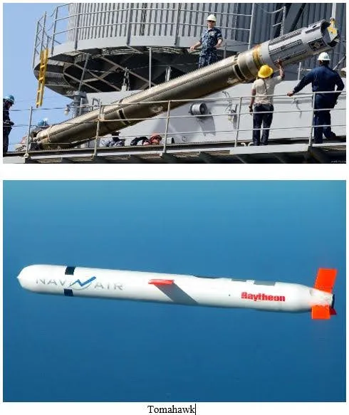 Tomahawk Misil Submarino USNavy