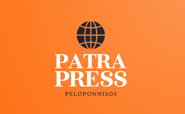 PATRA PRESS BLOG NEWS-NEA ΑΠΌ ΠΑΤΡΑ ΚΑΙ ΑΧΑΙΑ