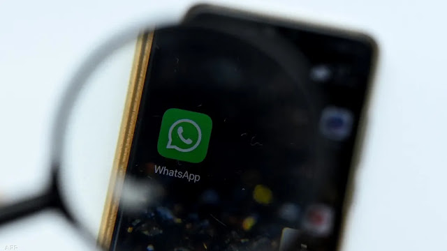 WhatsApp Surprises Everyone With 7 Amazing Features