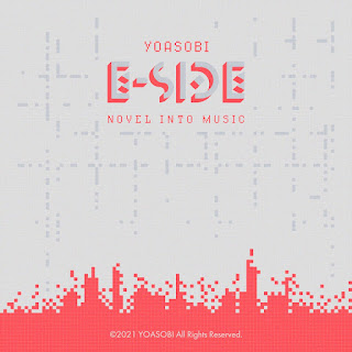 YOASOBI 1st English EP”E-SIDE” (Album)