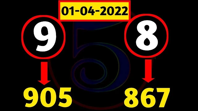 Thai Lottery 3up direct Set 01-04-2022 | Thai Lottery 100% sure formula