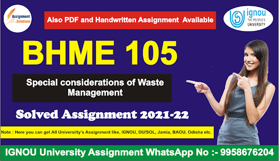 mhd 1 solved assignment 2021-22; mhd assignment 2021-22; ignou assignment 2021-22; ignou meg solved assignment 2021-22; ignou meg assignment 2021-22; ignou assignment 2021-22 last date; ignou b.com a&f solved assignment 2021 22; ignou solved assignment 2020-21