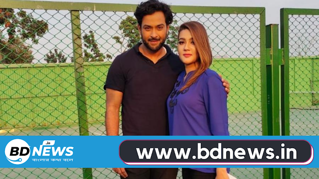 প্রথমবার একসঙ্গে আমান-মাহি।।বিডি নিউজ.ইন।।BDNews.in