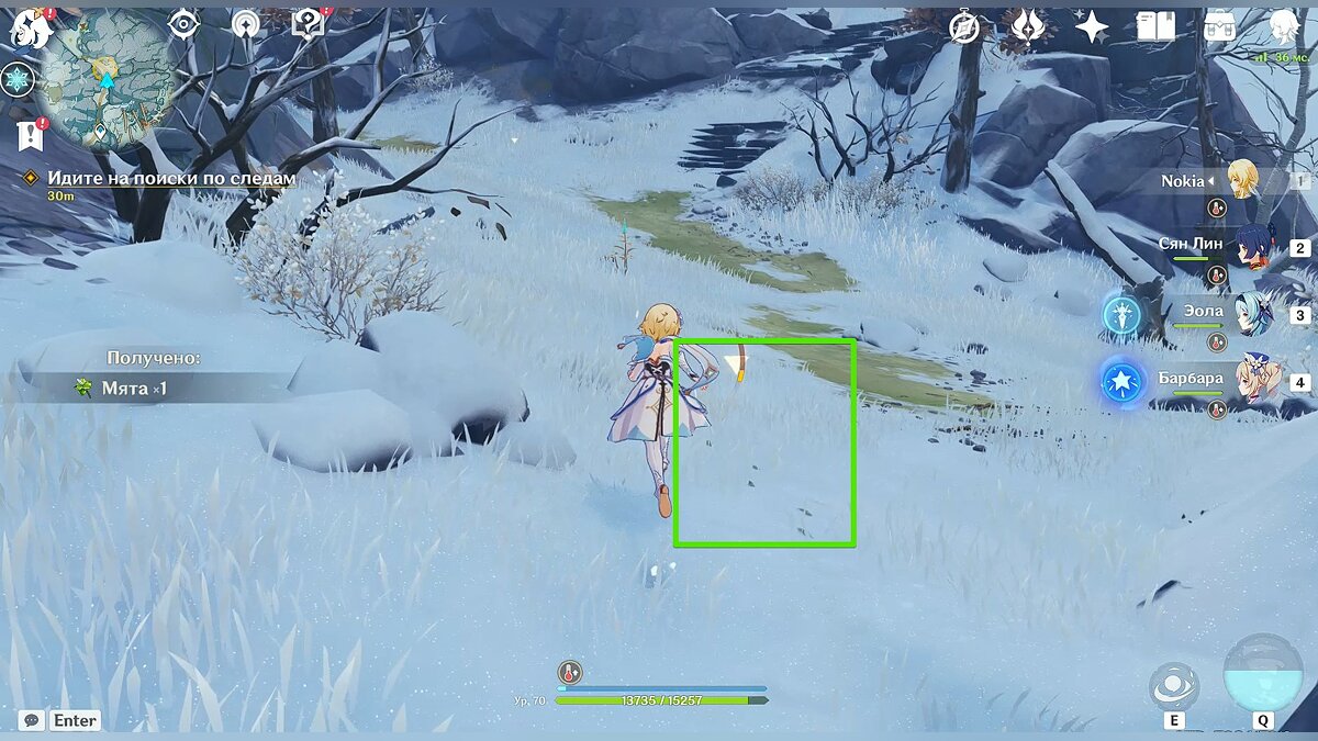 How to complete the "Snowy Past" quest and access the event challenges