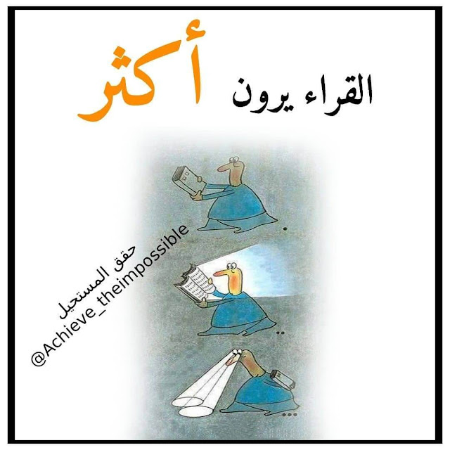 صورحكم