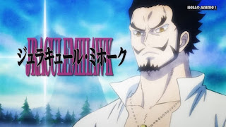 ワンピースアニメ 917話 | ONE PIECE ジュラキュール・ミホーク Dracule Mihawk