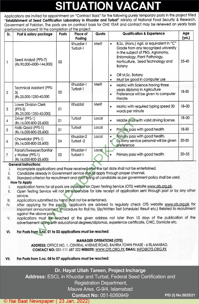  Federal Seed Today  Jobs 2022  Government Jobs 2022