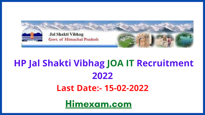  HP Jal Shakti Vibhag JOA IT Recruitment 2022