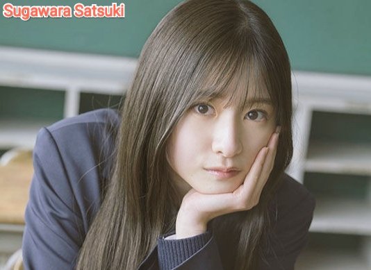 photobook sugawara satsuki graduate