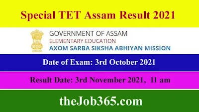 Special-TET-Assam-Result-2021