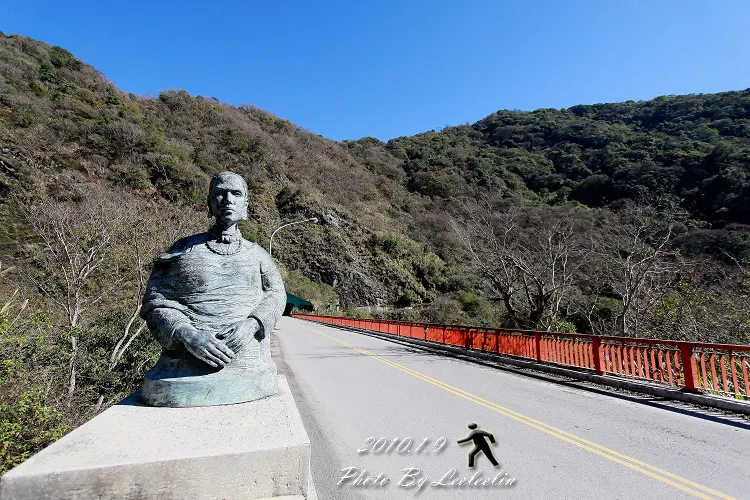 雲龍橋｜廬山霧社事件相關景點｜南投廬山景點