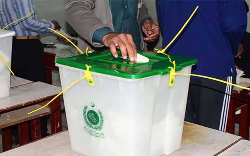 Re-polling is going on at 6 polling stations of DI Khan, NA 43