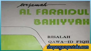 Terjemah kitab Faraid al Bahiyah