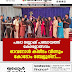 പരപ്പ ബ്ലോക്ക് പഞ്ചായത്ത്  കേരളോത്സവം  ഓവറോൾ കിരീടം വീണ്ടും  കോടോം ബേളൂരിന്....