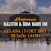 Hadith & Doa Hari Ini | 5 Oktober 2021 | 28 Safar 1443H | SELASA